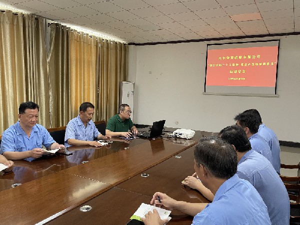 【理論宣講】魯南機床開展“踐行二十大精神，推進產(chǎn)品質(zhì)量再提升”主題宣講活動