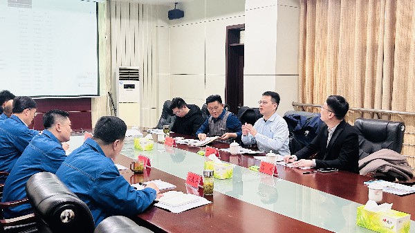 深能南京能源、北京竣合能源來化工基地進(jìn)行合作洽談