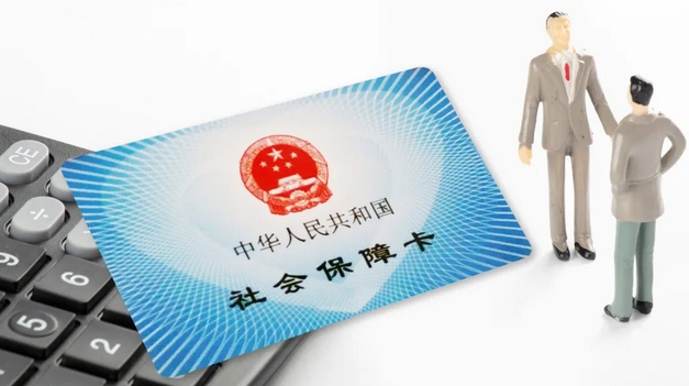 補(bǔ)換社?？ê笮枰匦录せ顔幔? align=