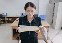 《踔厲奮發(fā)，篤行不怠，爭(zhēng)做新時(shí)代的追夢(mèng)人》 張文婧